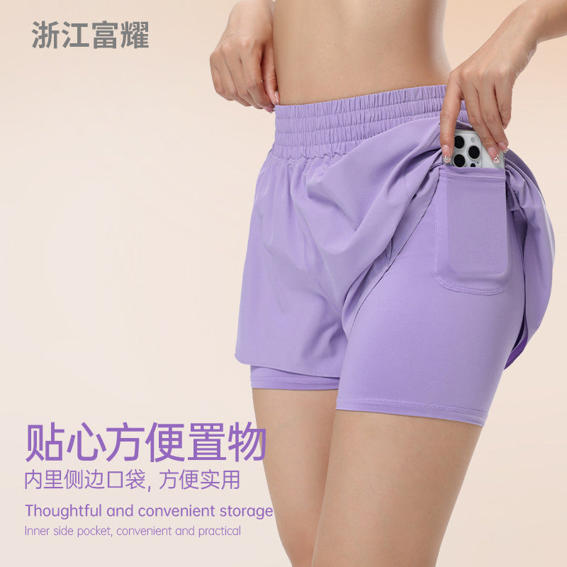 Women’s 2-in-1 Active Shorts with Inner Pocket