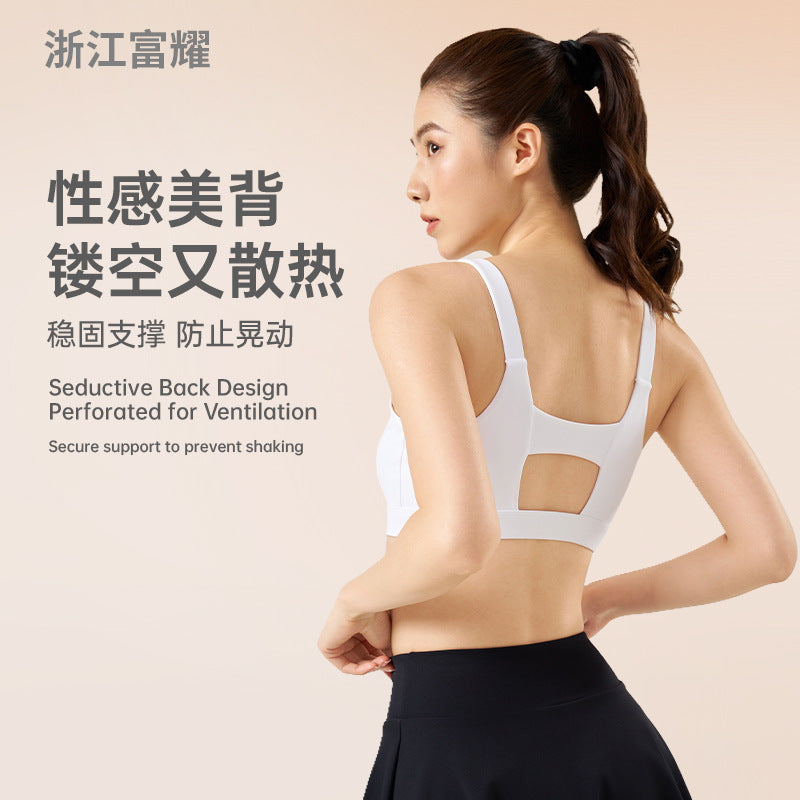 Women’s Padded Sports Bra with Cutout Back