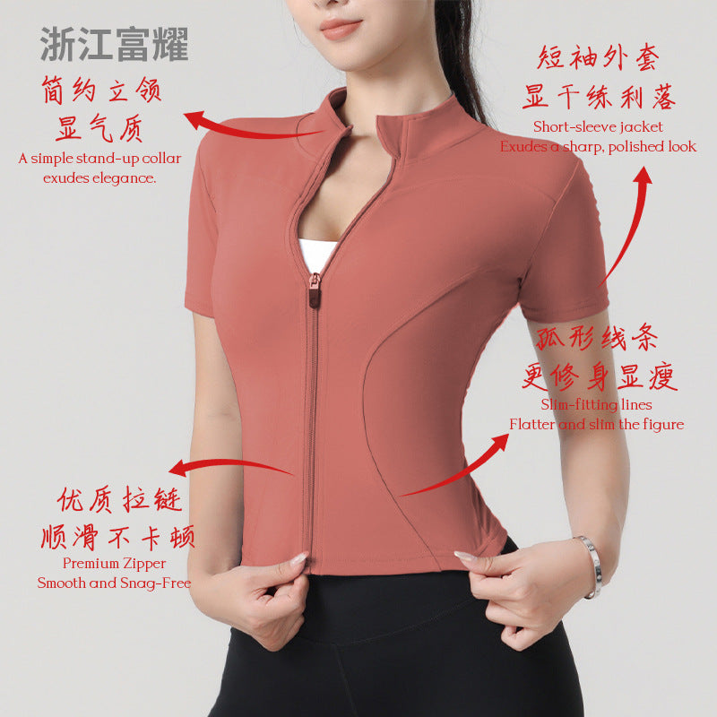 Women’s Short-Sleeve Zip-Front Activewear Jacket