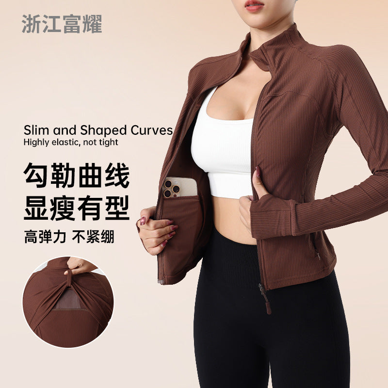 Women’s Ribbed Long-Sleeve Zip-Front Activewear Jacket
