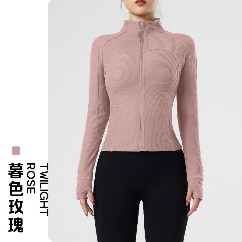 Women’s Ribbed Long-Sleeve Zip-Front Activewear Jacket