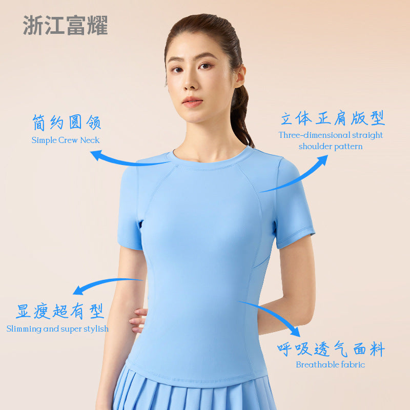Women’s Short-Sleeve Stretch Yoga T-Shirt