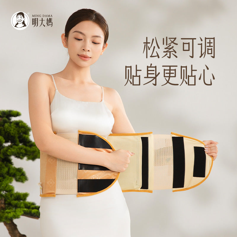 Electric Heated Wrap – Belt, Shawl & Bundle Options