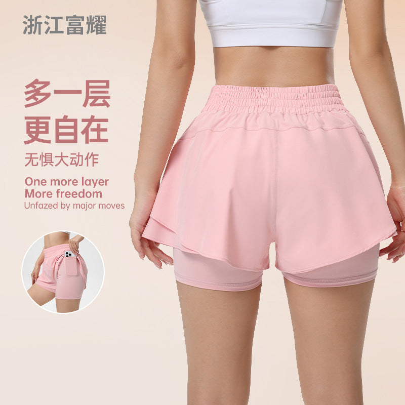 Women’s 2-in-1 Active Shorts with Inner Pocket