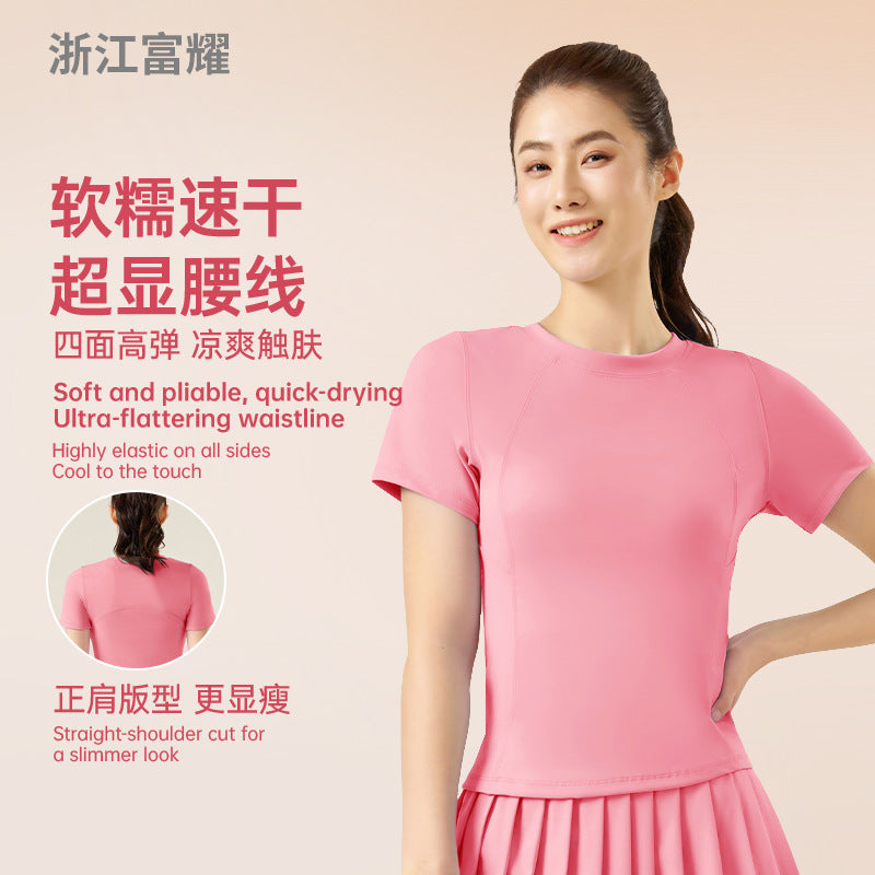 Women’s Short-Sleeve Stretch Yoga T-Shirt