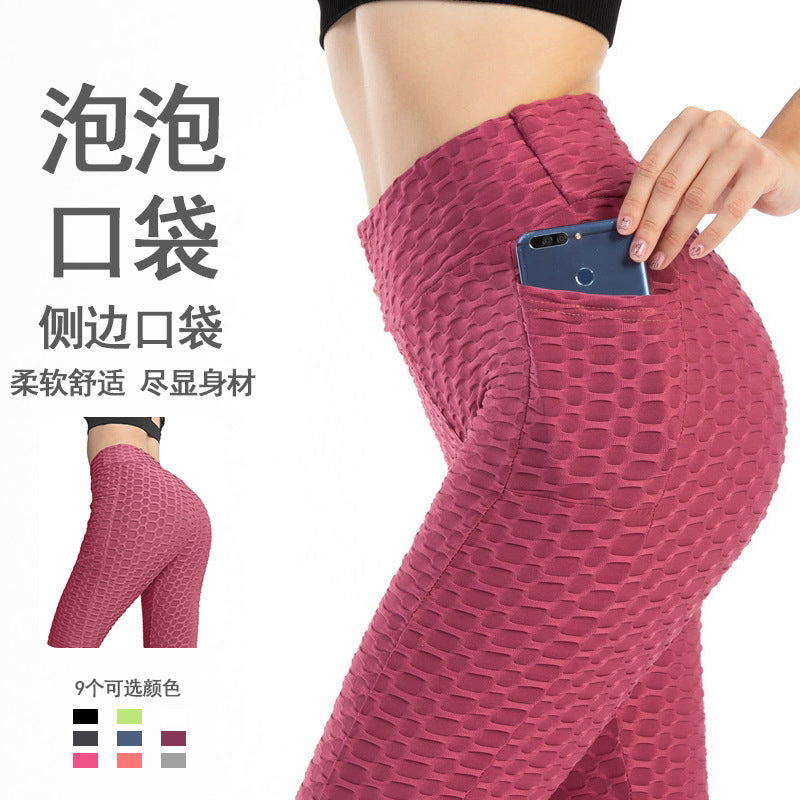 Women’s High-Waist Bubble-Texture Leggings with Side Pockets