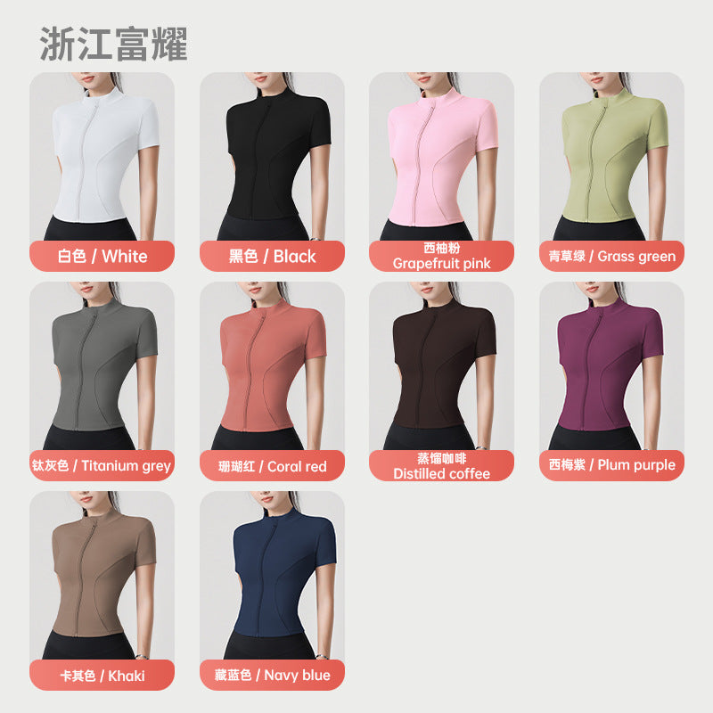 Women’s Short-Sleeve Zip-Front Activewear Jacket