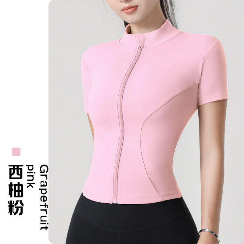 Women’s Short-Sleeve Zip-Front Activewear Jacket