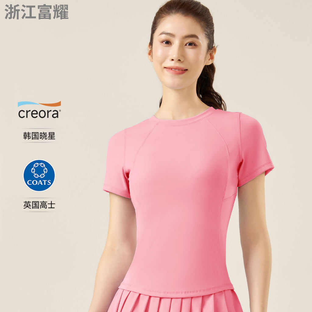 Women’s Short-Sleeve Stretch Yoga T-Shirt