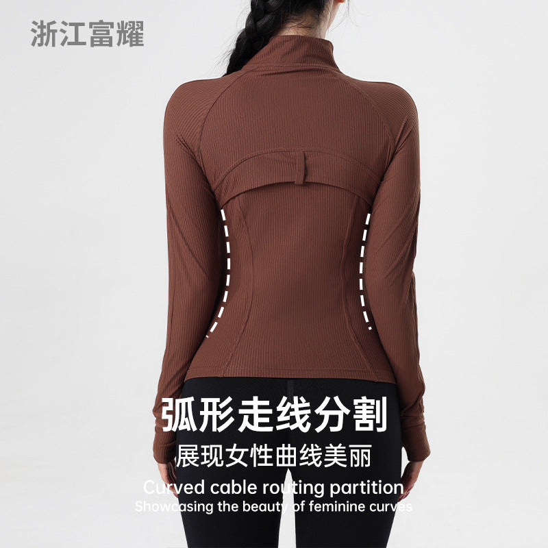 Women’s Ribbed Long-Sleeve Zip-Front Activewear Jacket