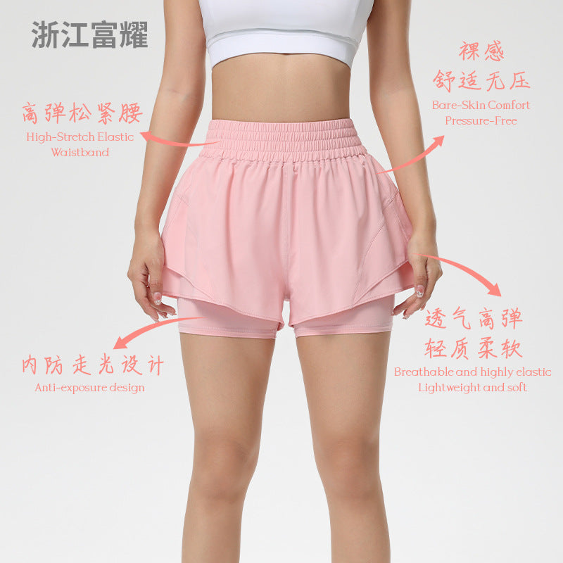Women’s 2-in-1 Active Shorts with Inner Pocket