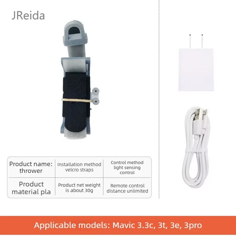 Drone Payload Release Accessory – Multiple Model Options