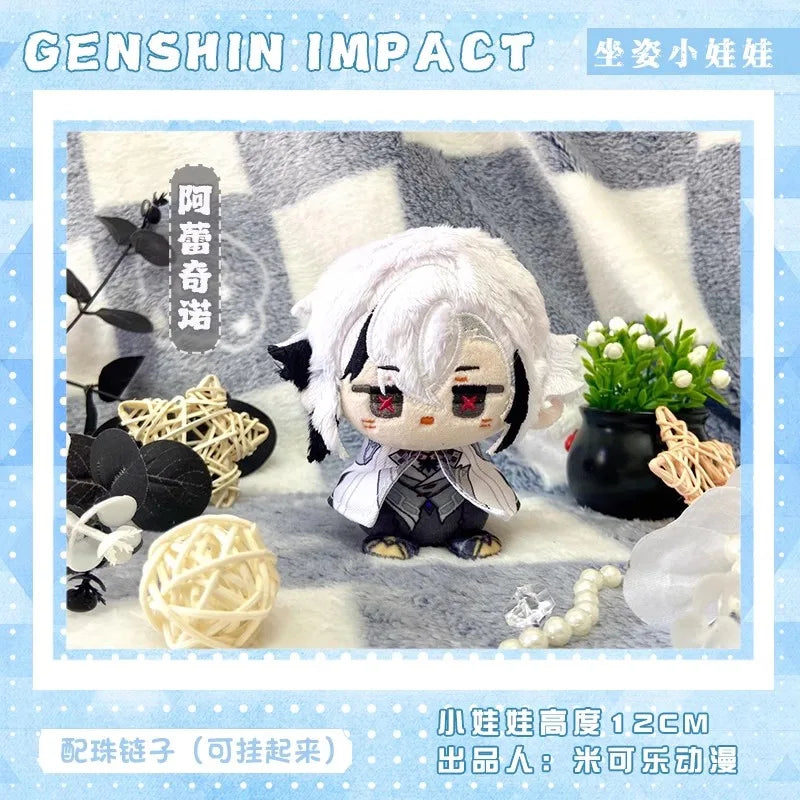 Genshin Impact Mini Character Plush Charm – 12 cm