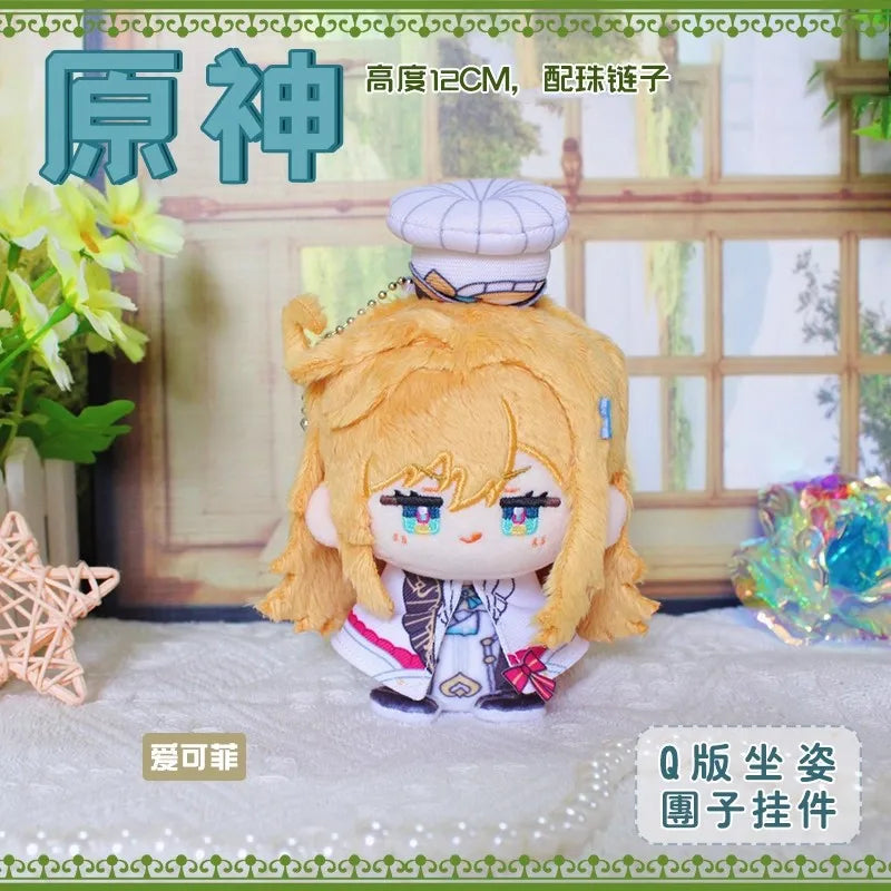 Genshin Impact Mini Character Plush Charm – 12 cm