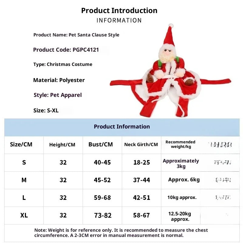 Santa Rider Pet Christmas Costume