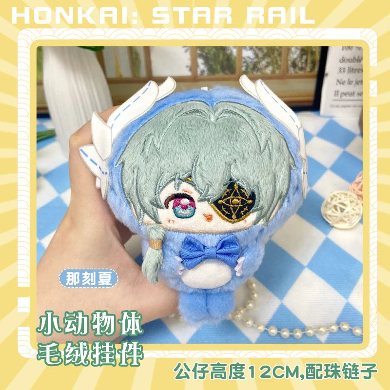 Honkai Character Plush Doll – 12 cm