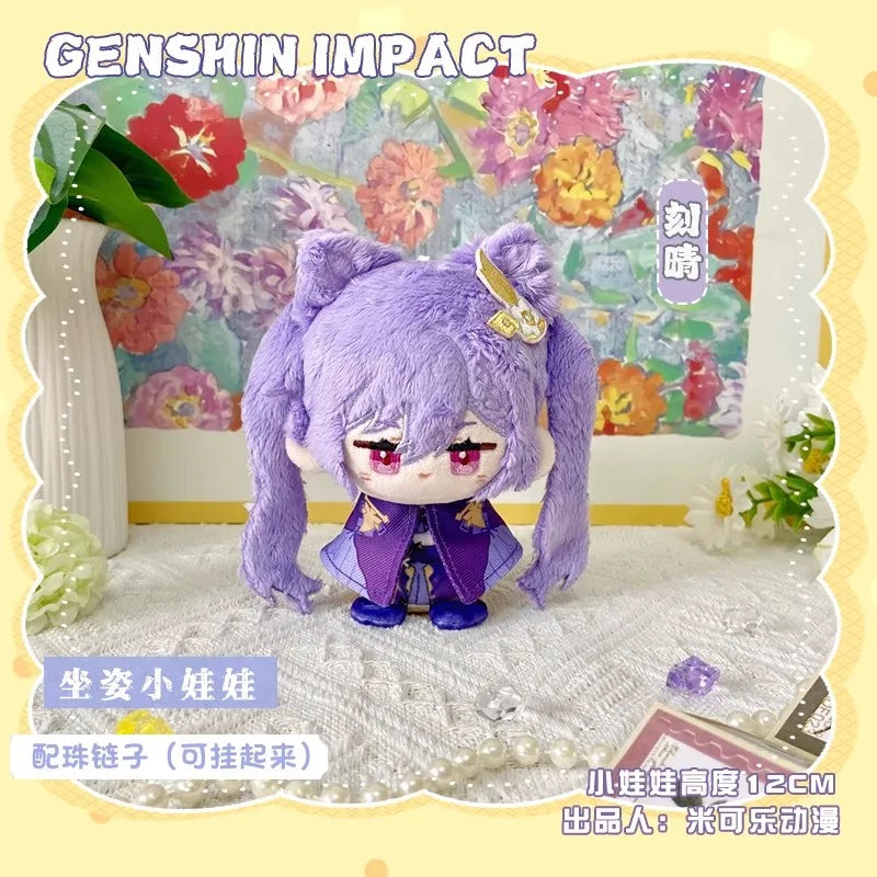 Genshin Impact Mini Character Plush Doll – 12 cm