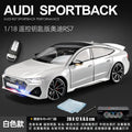 Audi RS7 Sportback 1:18 Diecast Model Car