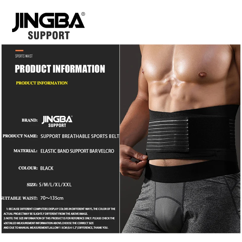 Men's Polyester Waist Trainer Belt