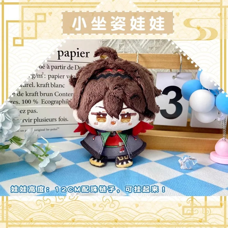 Genshin Impact Mini Character Plush Charm – 12 cm