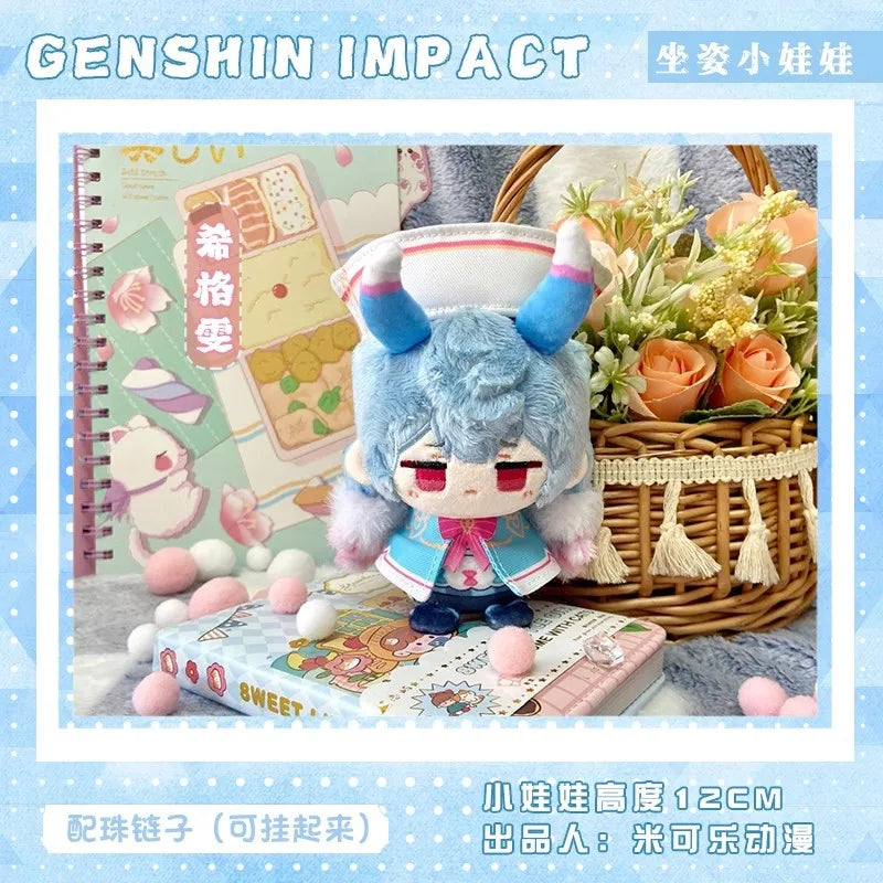 Genshin Impact Character Plush Doll – 10–12 cm