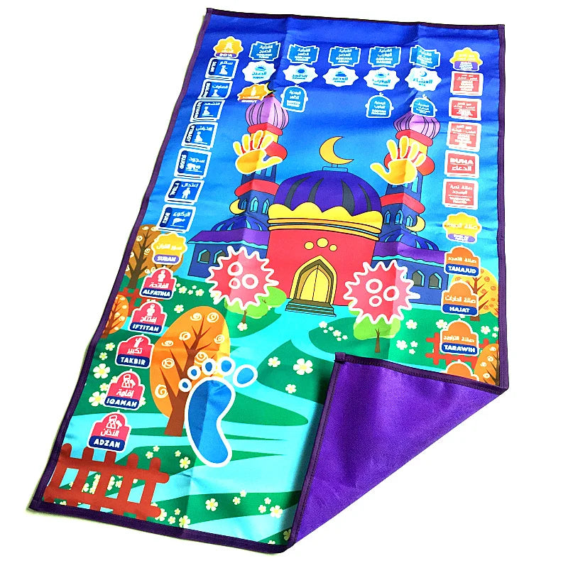 Kids’ Talking Prayer Mat – Models A, B & C