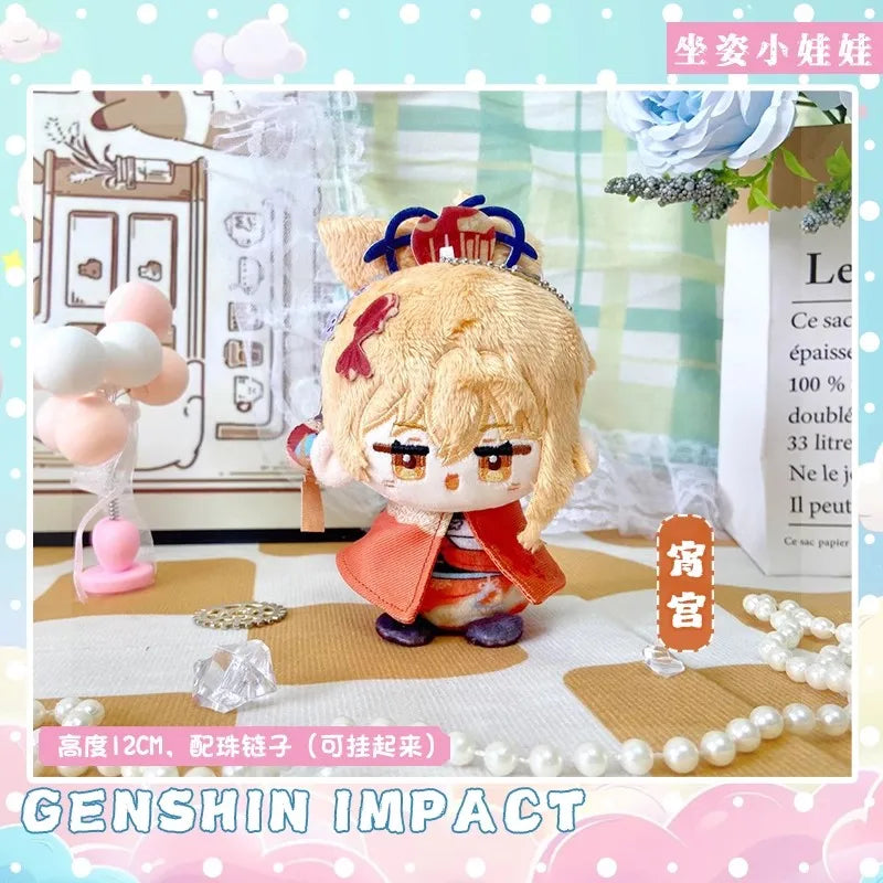 Genshin Impact Character Plush Doll – 10–12 cm