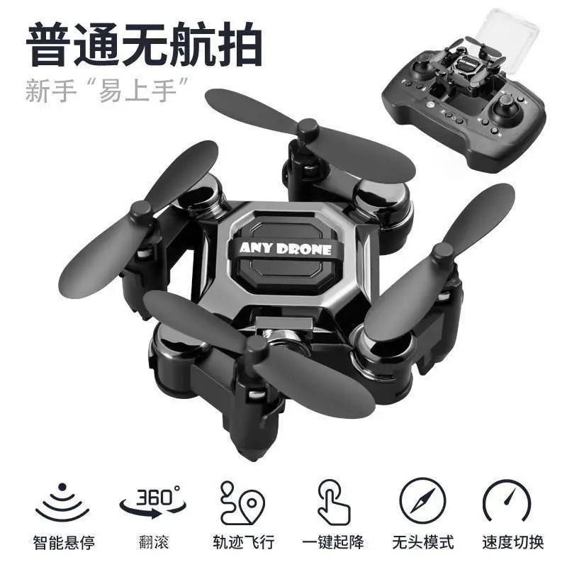Mini Folding Remote-Control Drone – Camera & No-Camera Options