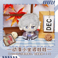 Genshin Impact Mini Character Plush Charm – 12 cm
