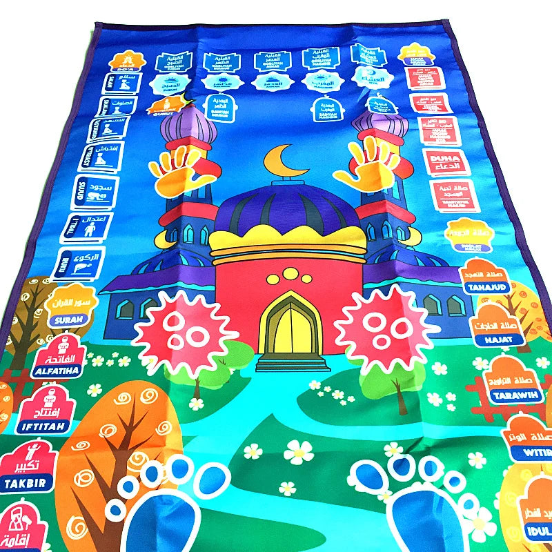 Kids’ Talking Prayer Mat – Models A, B & C