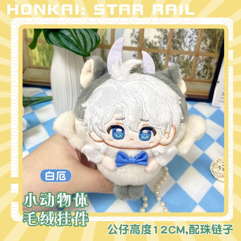 Honkai Character Plush Doll – 12 cm