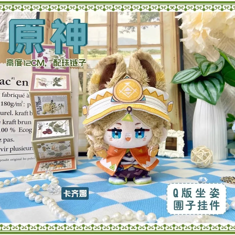Genshin Impact Mini Character Plush Charm – 12 cm