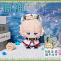 Genshin Impact Character Plush Doll – 10–12 cm