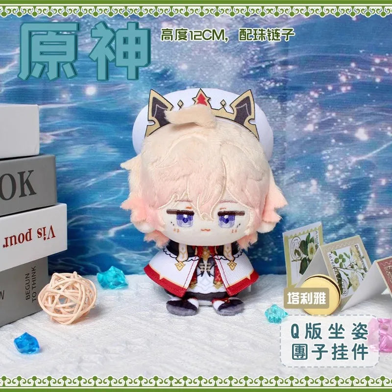 Genshin Impact Character Plush Doll – 10–12 cm