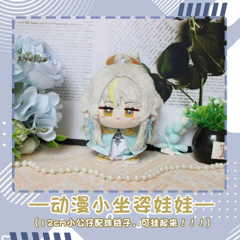 Genshin Impact Mini Character Plush Charm – 12 cm